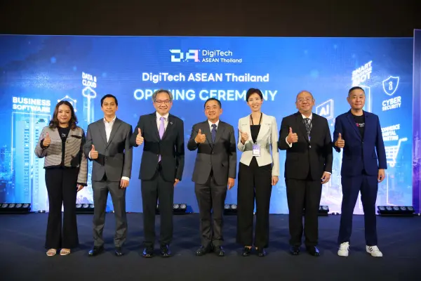 Digitech ASEAN