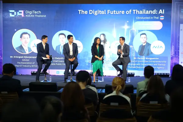 Digitech ASEAN