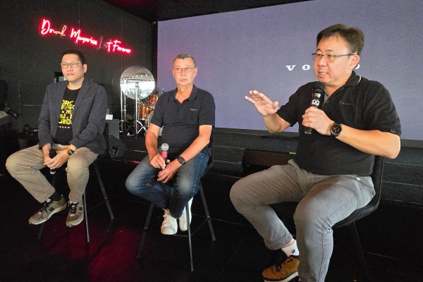 Volvo Cars
