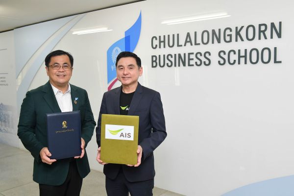 AIS partners with Chulalongkorn Business School for extra-curricular syllabi