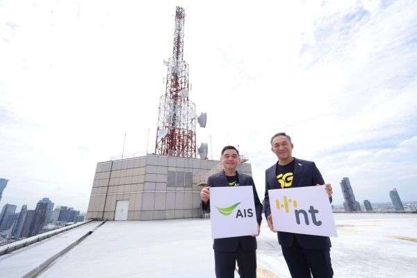 NT and AIS join forces to increase 4G/5G capability on the 700 MHz spectrum