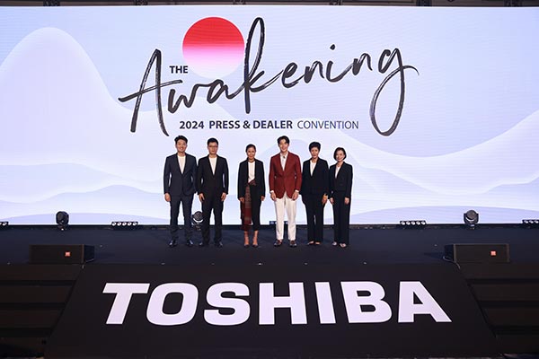 Toshiba steps into 55th Year with 52 New Models Recruits ‘Mark – Prin” to Big Campaign
