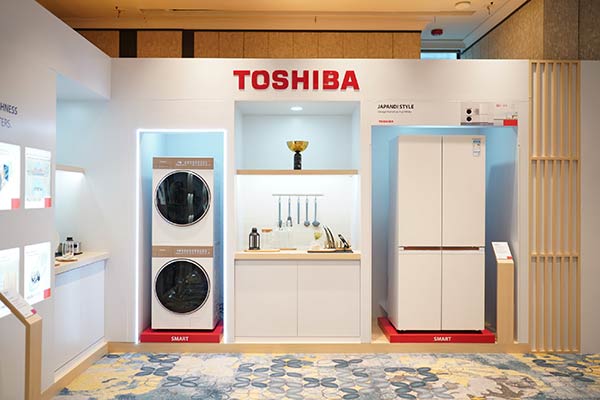Toshiba