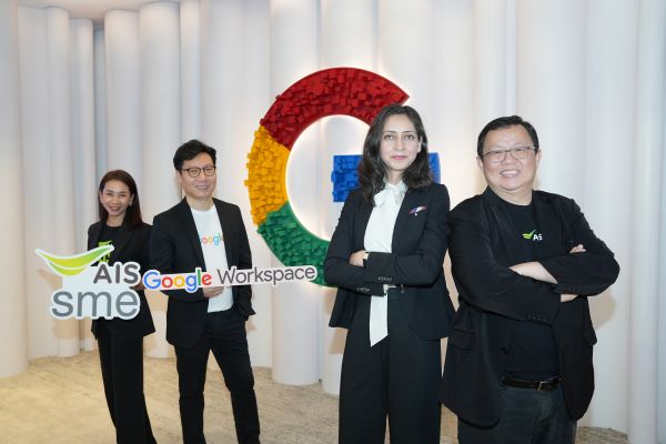 AIS SME collaborates with Google Cloud to empower SME
