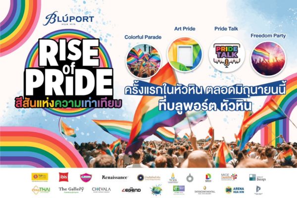 Bluport Hua Hin to Host First-Ever Pride Celebration with Month-Long Extravaganza
