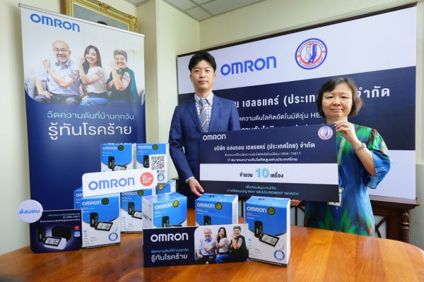 Omron donates equipment measure blood pressure support Hypertension awareness
