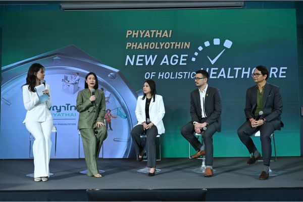 Phyathai Phaholyothin