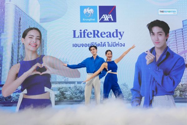 Krungthai-AXA