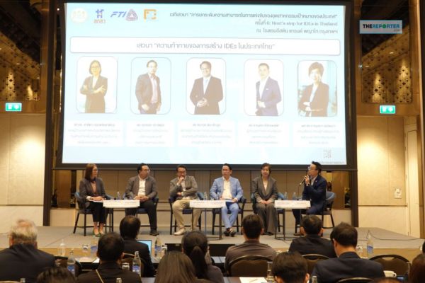 Thai SMEs and Startups to Become Innovation-Driven Enterprises