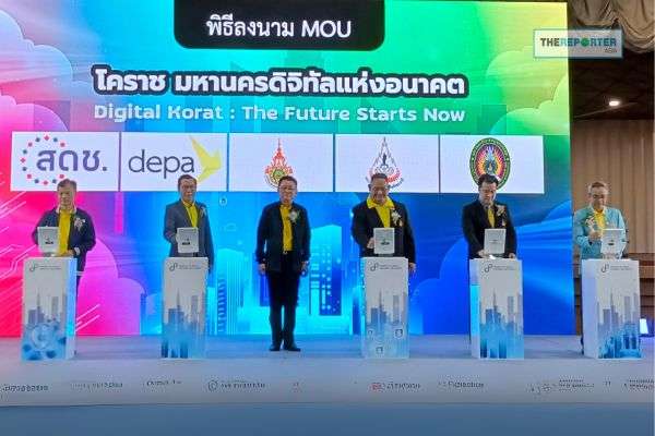 “Korat Model” Paves the Way for “Digital Metropolis” as Thailand’s Digital Economy Hub