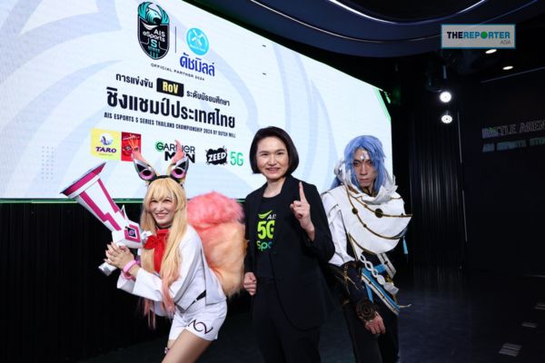 eSports