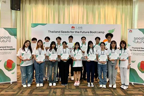 Huawei Thailand Announces Winners of the 2024 Seeds for the Future ...