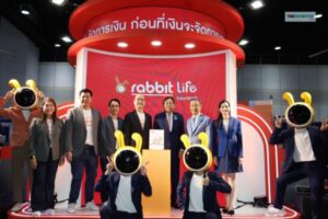 Rabbit Life Insurance
