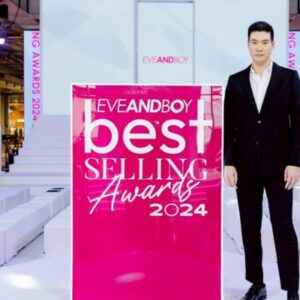 EVEANDBOY