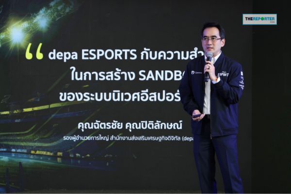 depa Hosts Grand Final: Fueling Esports Growth and Thailand’s Digital Economy