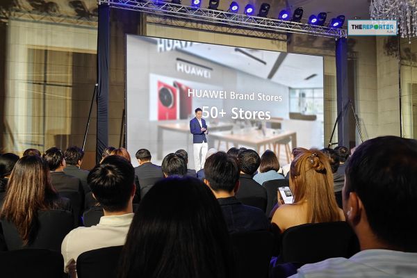 Huawei