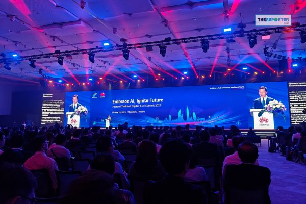 Huawei