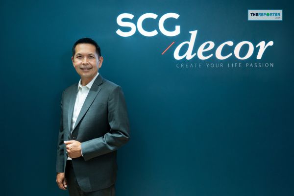 Illuminating SCGD’s Sustainability Strategy : From Roadshow to “NET ZERO 2050” in Practice
