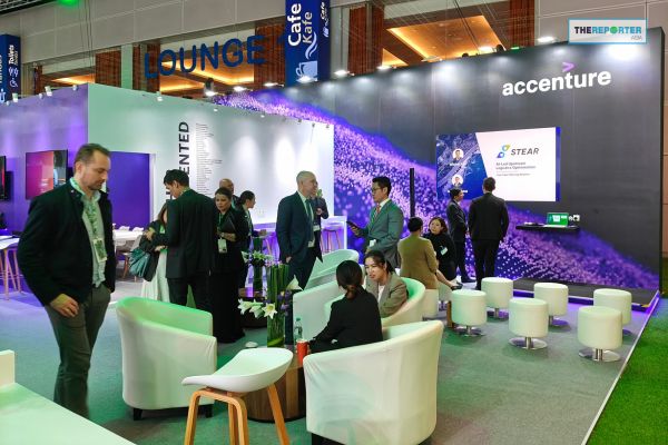 Accenture