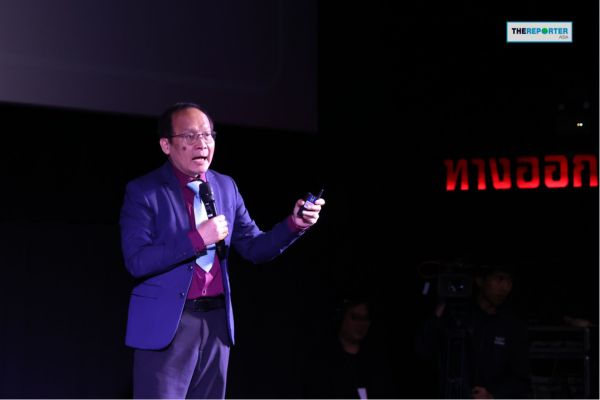 Thailand unveils “Smart User” AI strategy, eyeing 500 billion baht investment