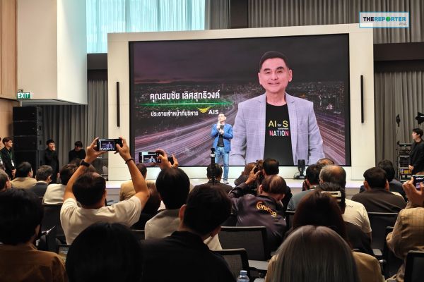 AIS ignites Thai SME growth with new ‘AIS Infinite SMEs’ initiative