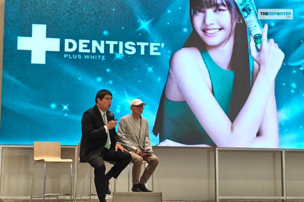 DENTISTE