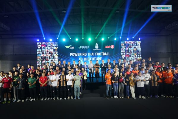 Thai League