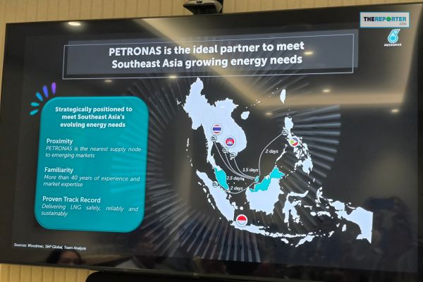 Petronas