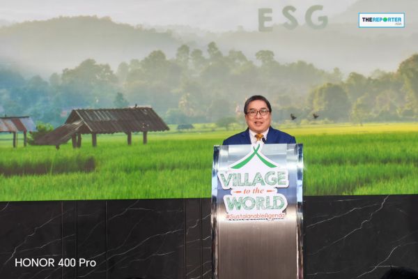 SustainableAgenda