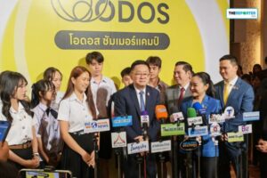 ODOS Summer Camp