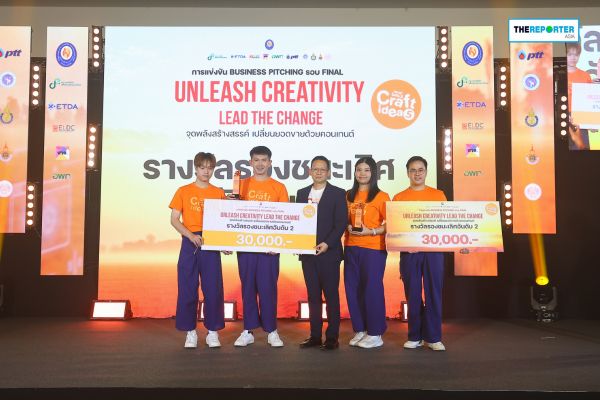 BangSare Digital Wins Craft Idea 5, Revolutionizing Community Tourism