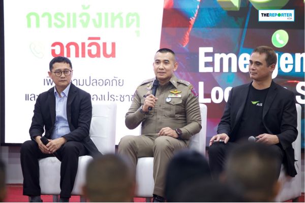Thailand Launches Landmark 191 ELS with Police, AIS, Google