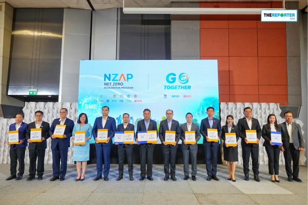 SCG Unites to Empower SMEs for a Green, Competitive Future