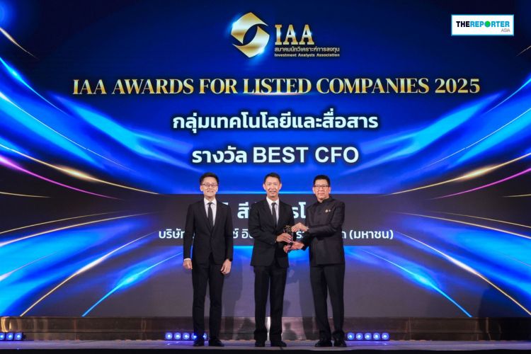 AIS Secures IAA Awards Hat-Trick, Cementing Investor Confidence in Tech