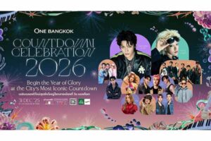 One Bangkok Countdown