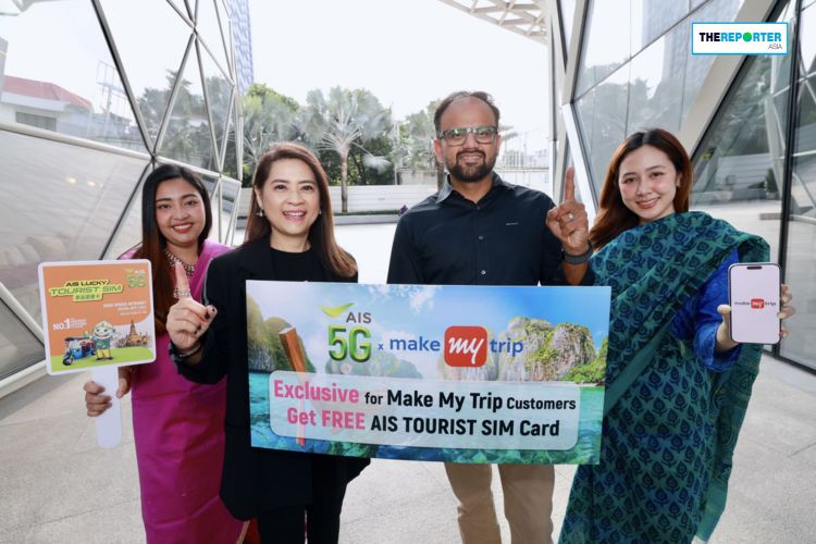MakeMyTrip