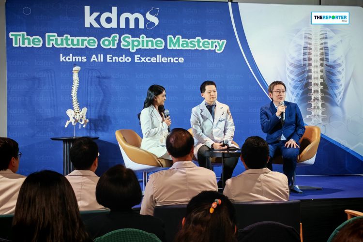KDMS
