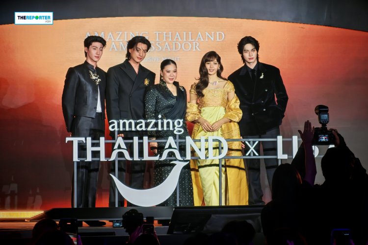Amazing Thailand