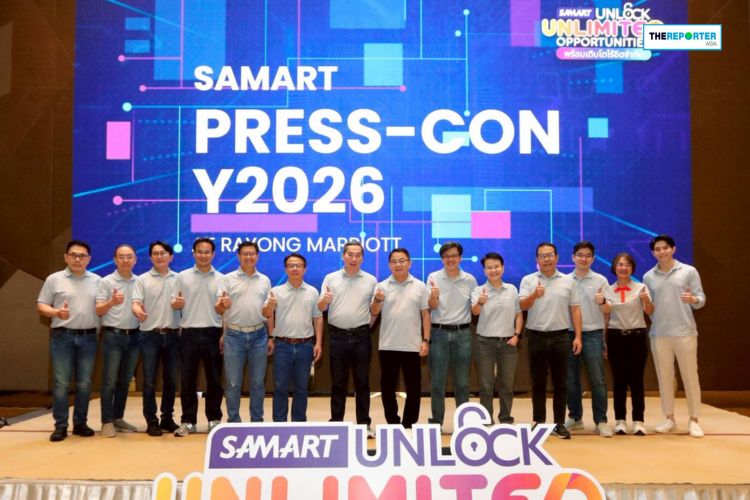Samart