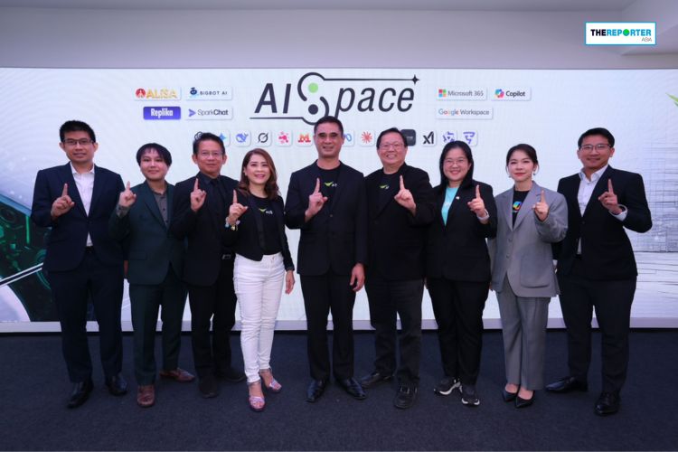 AISpace