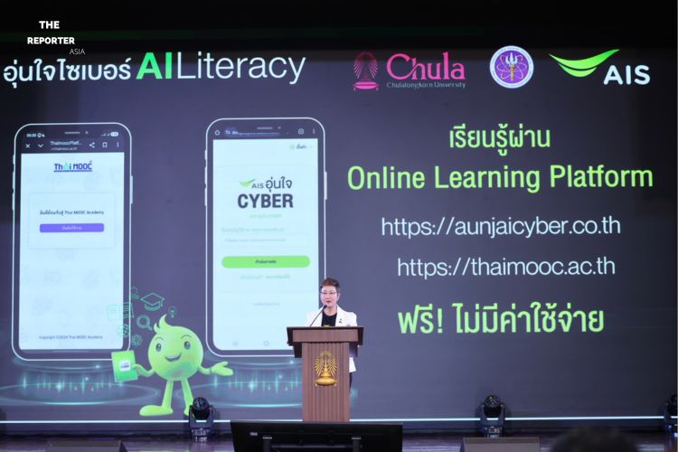AIS Joins MHESI and Chula to Launch Free National AI Literacy