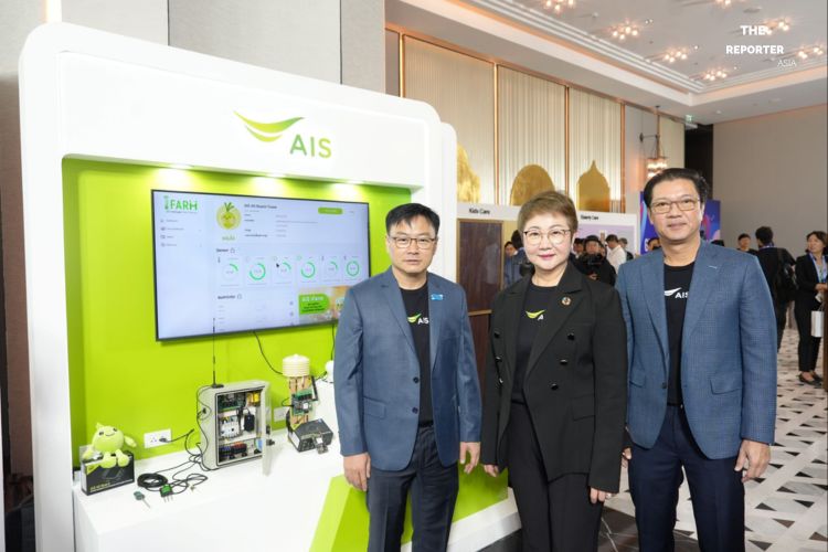 AIS Driving Thailand’s AI-Driven Economy at Global Telecom AIoT Summit 2026