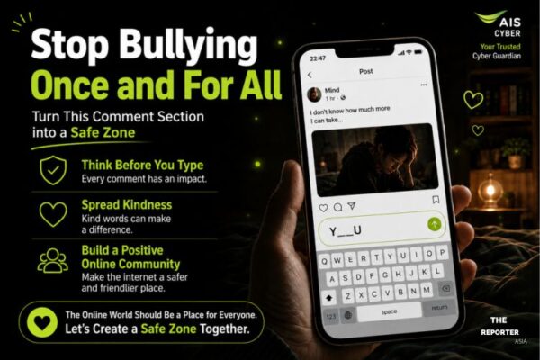 Stop Bullying