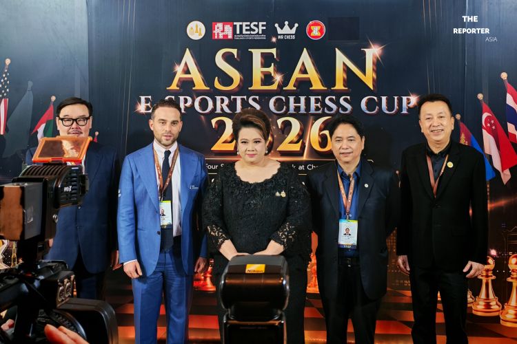 E-Sport Chess