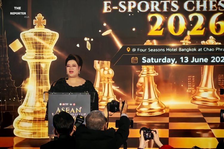 E-Sport Chess