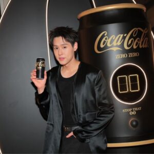 Coke Zero Zero