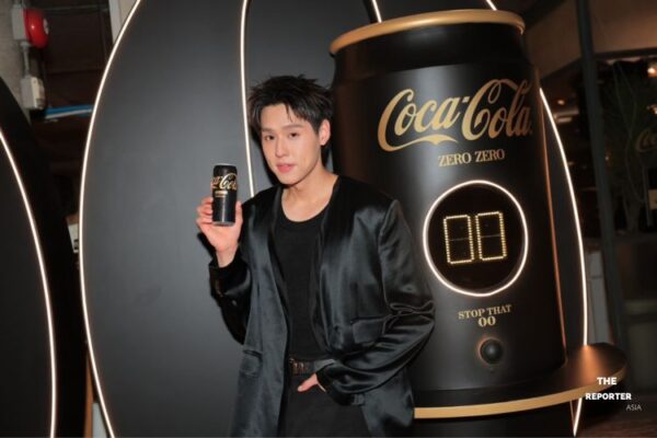Coke Zero Zero
