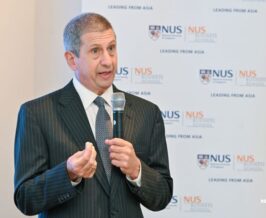 NUS
