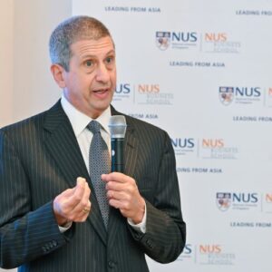 NUS