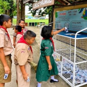 Saraburi Sandbox